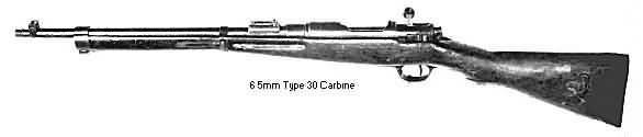 Japanese WWII Carbine